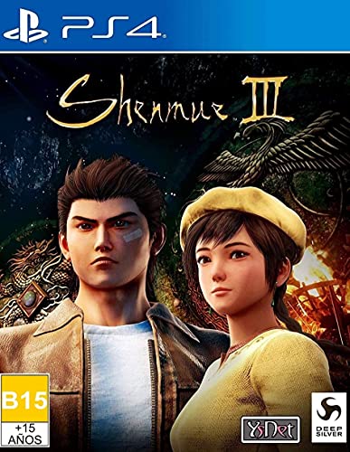 Shenmue 3 - Игрова конзола PlayStation 4