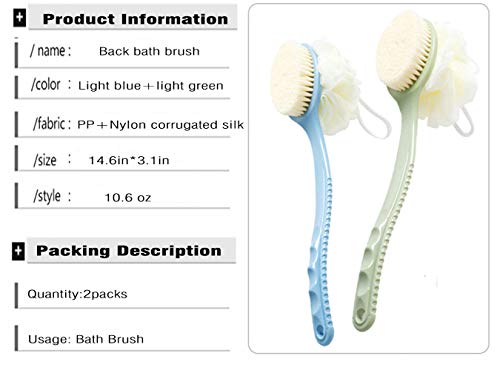AARainbow 2 Опаковки Четка за къпане с четка и с луфа, Окото гъба за миене на гърба с извита дълга дръжка за Ексфолиране на кожата във вана, Масажни структури, подходящи з?