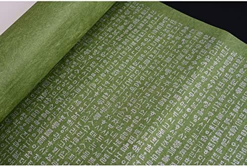 Корейска хартия Цветна Hanji Древнекорейское писмо, Документ С печат Текстура естествени влакна, опаковъчна хартия за Опаковане Декоративни Тапети Зелен 63x93 см (24,8x36,